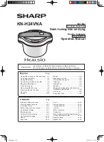 Sharp Healsio KN-H24VNA Operation Manual предпросмотр