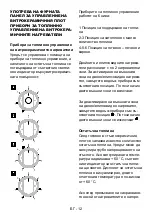 Preview for 40 page of Sharp Home Appliances K-62D19IM0-EU Manual