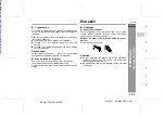 Preview for 49 page of Sharp HR-MB3 Operation Manual