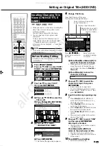 Preview for 71 page of Sharp HR300S Operation Manual