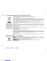 Предварительный просмотр 12 страницы Sharp HT-E300 Operation Manual