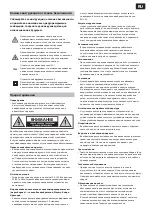 Preview for 45 page of Sharp HT-SB100 User Manual