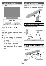 Предварительный просмотр 8 страницы Sharp HT-SB116 Operation Manual