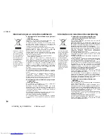 Предварительный просмотр 10 страницы Sharp HT-SB300 Operation Manual