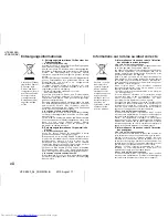 Предварительный просмотр 8 страницы Sharp HT-SB350(BK) Operation Manual