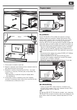 Предварительный просмотр 63 страницы Sharp HT-SBW110 User Manual