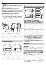 Preview for 46 page of Sharp HT-SBW460 User Manual