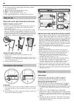 Предварительный просмотр 62 страницы Sharp HT-SBW800 User Manual