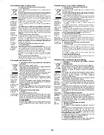 Preview for 5 page of Sharp HT-SL50 Operation Manual