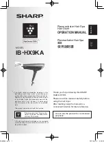 Предварительный просмотр 1 страницы Sharp IB-HX9KA Operation Manual