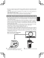 Preview for 17 page of Sharp IG-15TX1 Operation Manual