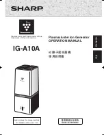 Sharp IG-A10A Operation Manual предпросмотр