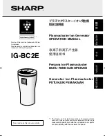 Preview for 1 page of Sharp IG-BC2E Plasmacluster Ion Operation Manual