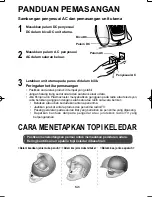 Предварительный просмотр 22 страницы Sharp IG-CH2E Operation Manual