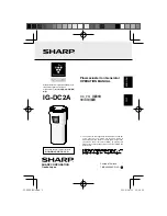 Preview for 1 page of Sharp IG-DC2A Operation Manual