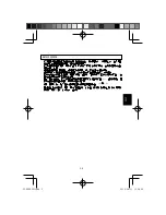 Preview for 19 page of Sharp IG-DC2A Operation Manual