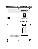 Preview for 46 page of Sharp IG-DC2A Operation Manual