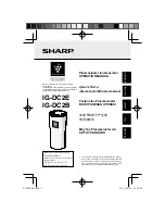Sharp IG-DC2B Operation Manual предпросмотр