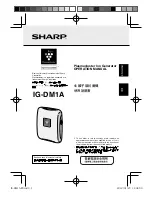 Preview for 1 page of Sharp IG-DM1A Operational Manual