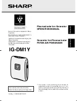 Preview for 1 page of Sharp IG-DM1Y Operation Manual