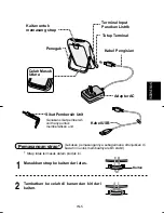 Preview for 19 page of Sharp IG-DM1Y Operation Manual