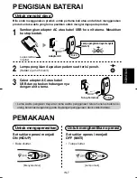 Preview for 21 page of Sharp IG-DM1Y Operation Manual