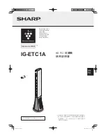 Предварительный просмотр 1 страницы Sharp IG-ETC1A Operation Manual