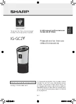 Preview for 1 page of Sharp IG-GC2Y Operation Manual