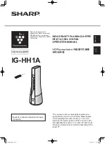 Preview for 1 page of Sharp IG-HH1A Operation Manual