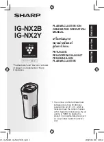 Preview for 1 page of Sharp IG-NX2B Operation Manual