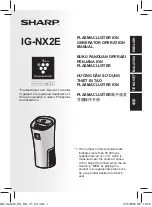 Preview for 1 page of Sharp IG-NX2E Operation Manual