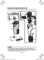 Preview for 24 page of Sharp IG-NX2E Operation Manual