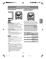 Preview for 147 page of Sharp IT-23M1U Operation Manual