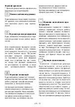 Preview for 14 page of Sharp K-60D19IM1-EU User Manual