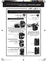 Preview for 121 page of Sharp KC-850EKW Operation Manual