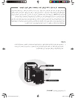 Preview for 127 page of Sharp KC-850EKW Operation Manual