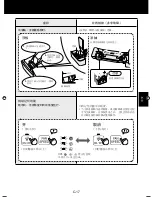 Preview for 59 page of Sharp KC-A40E Operation Manual