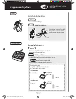 Preview for 14 page of Sharp KC-A40TA Operation Manual