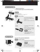 Preview for 15 page of Sharp KC-A40TA Operation Manual