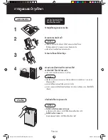 Preview for 16 page of Sharp KC-A40TA Operation Manual