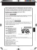 Preview for 83 page of Sharp KC-C100E Operation Manual