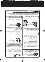 Preview for 161 page of Sharp KC-C100E Operation Manual