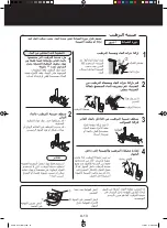 Preview for 162 page of Sharp KC-C100E Operation Manual