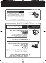 Preview for 163 page of Sharp KC-C100E Operation Manual