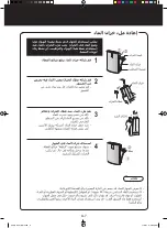 Preview for 168 page of Sharp KC-C100E Operation Manual