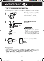 Предварительный просмотр 76 страницы Sharp KC-D40EU-W Operation Manual