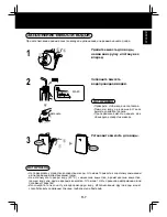 Предварительный просмотр 9 страницы Sharp KC-D41R Operation Manual