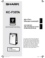 Preview for 1 page of Sharp KC-F30TA Operation Manuals