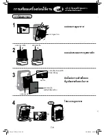 Preview for 8 page of Sharp KC-F30TA Operation Manuals