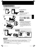 Preview for 9 page of Sharp KC-F30TA Operation Manuals